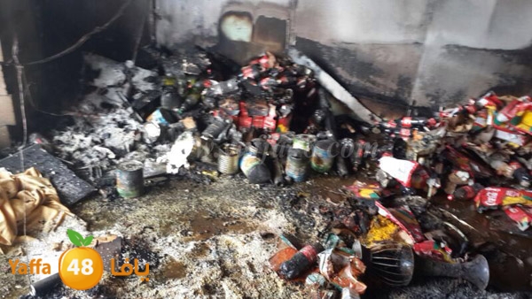 zahrat afra7 lud 0516 (2).JPG